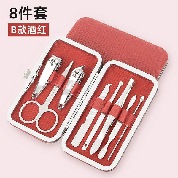 Kit de Ferramentas de Manicure 7 Peças