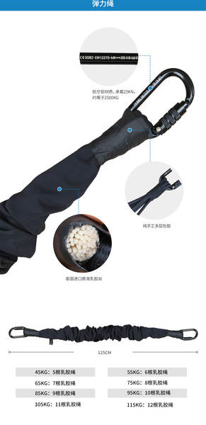 Traje de Yoga com Corda Elástica para Casa