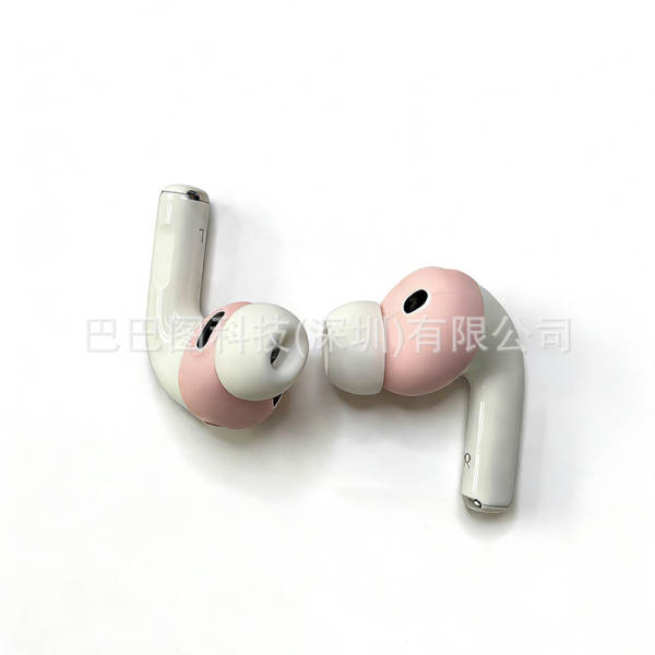 AirPods Pro34 Capa de Orelhas Ultra-Tinha