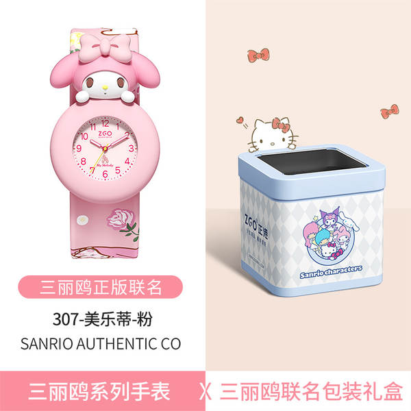 Relógio Infantil Sanrio para Meninas