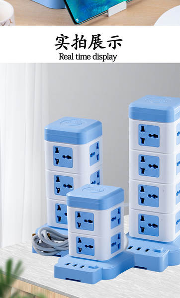 Ponto de entrada de escritório multifuncional para casa com suporte a porta de entrada de escritório USB