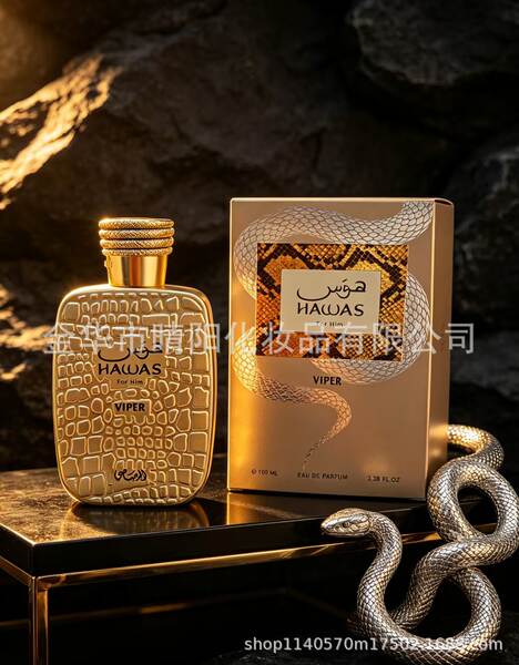 Perfumes do Oriente Médio Transfronteiriços LATTAFA Homens Perfumes Grandes marcas Mulheres Cosméticos Caixas de Presentes fábrica atacado