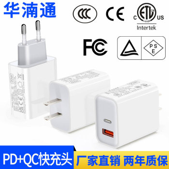 Fabricante Wholesale V8 Cabo de Carregamento Cabo de Dados do Smartphone Android MICRO Cabo de Dados USB Preto
