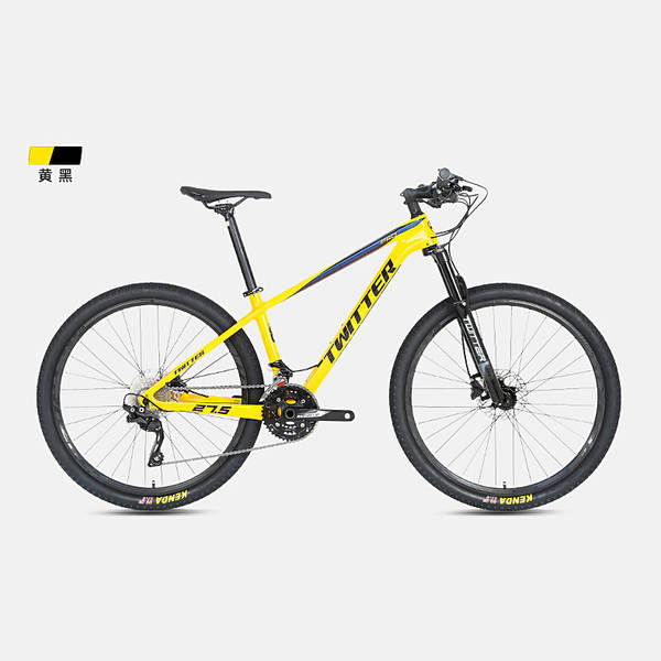 LEOPARDpro 30 Velocidades 27.5/29 polegadas Bateria de Fibra de Carbono de Alta Modalidade para Bicicletas de Montanha
