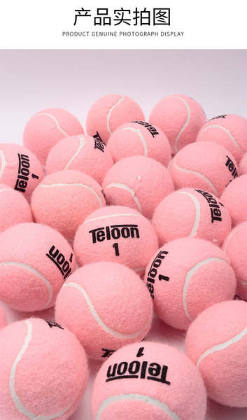 Teloon Ténis Teloon Ténis rosa Ténis roxo Ténis masculino e feminino Ténis de treinamento profissional para iniciantes