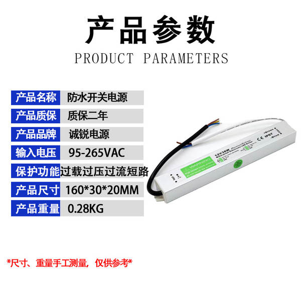 5V12V24V36V48V Interruptor de alimentação 60W120W250W360W500W1000W1500W Interruptor de alimentação