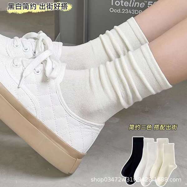 Meias de Inverno Femininas