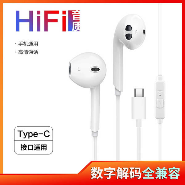 3m2 telemóvel alargado fone de ouvido de fio 3.5mm universal chamadas inteligentes de transmissão ao vivo de fone de ouvido para fone de ouvido atacado