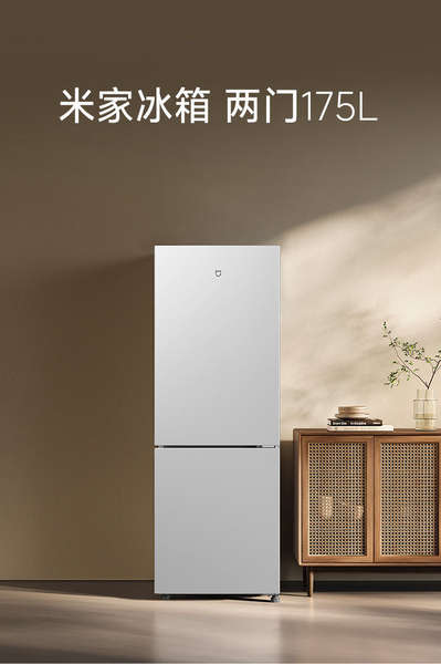 Refrigerador doméstico 175L Dupla porta Duas pequenas casas de poupança de energia de baixo ruído Refrigerador congelado Mini aluguel