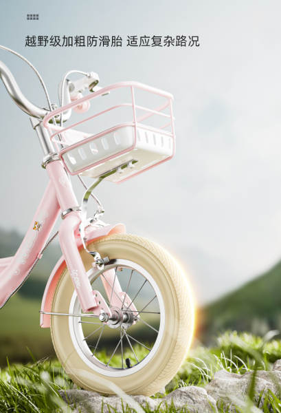 Bicicletas para meninas 3-6-8-9 anos de idade bicicletas para meninas 14 polegadas 16 polegadas 2 rodas bicicletas