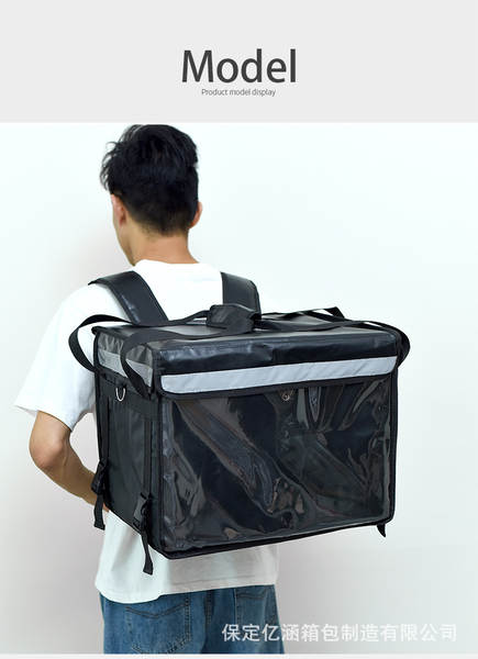 Bolsa de Isolamento para Entrega