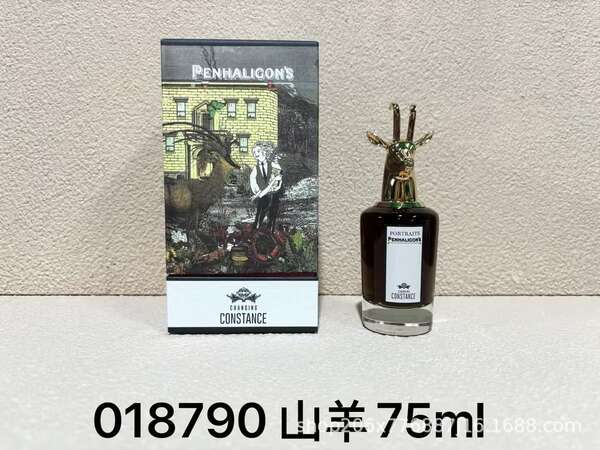 Perfume para homens de alta qualidade Coco 100ml