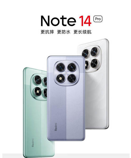 Novidades do Redmi Note 14 Pro e do Redmi Note 14