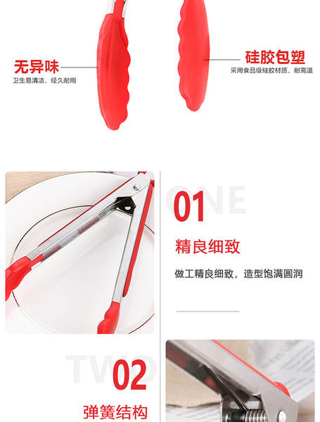 Pincel de Silicone para Alimentos
