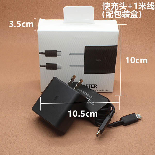 Cabeça de carregador ultra-rápido da Samsung S25 Ultra 45W para o Galaxy S22 23 24
