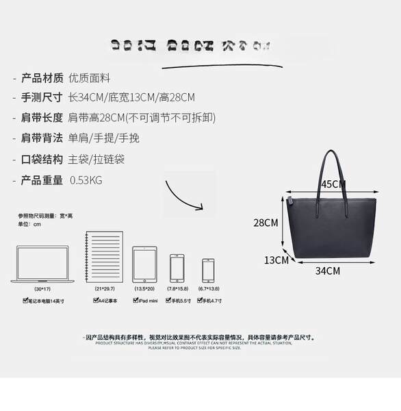 Bolsa Tote Grande Impermeável Feminina