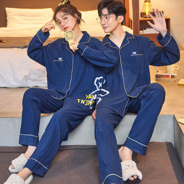 Pijama Casal de Inverno