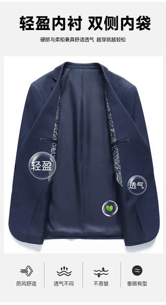 Vestido de casaco de solteiro de primavera para homens de negócios