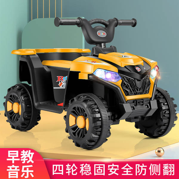 Carro Elétrico para Crianças