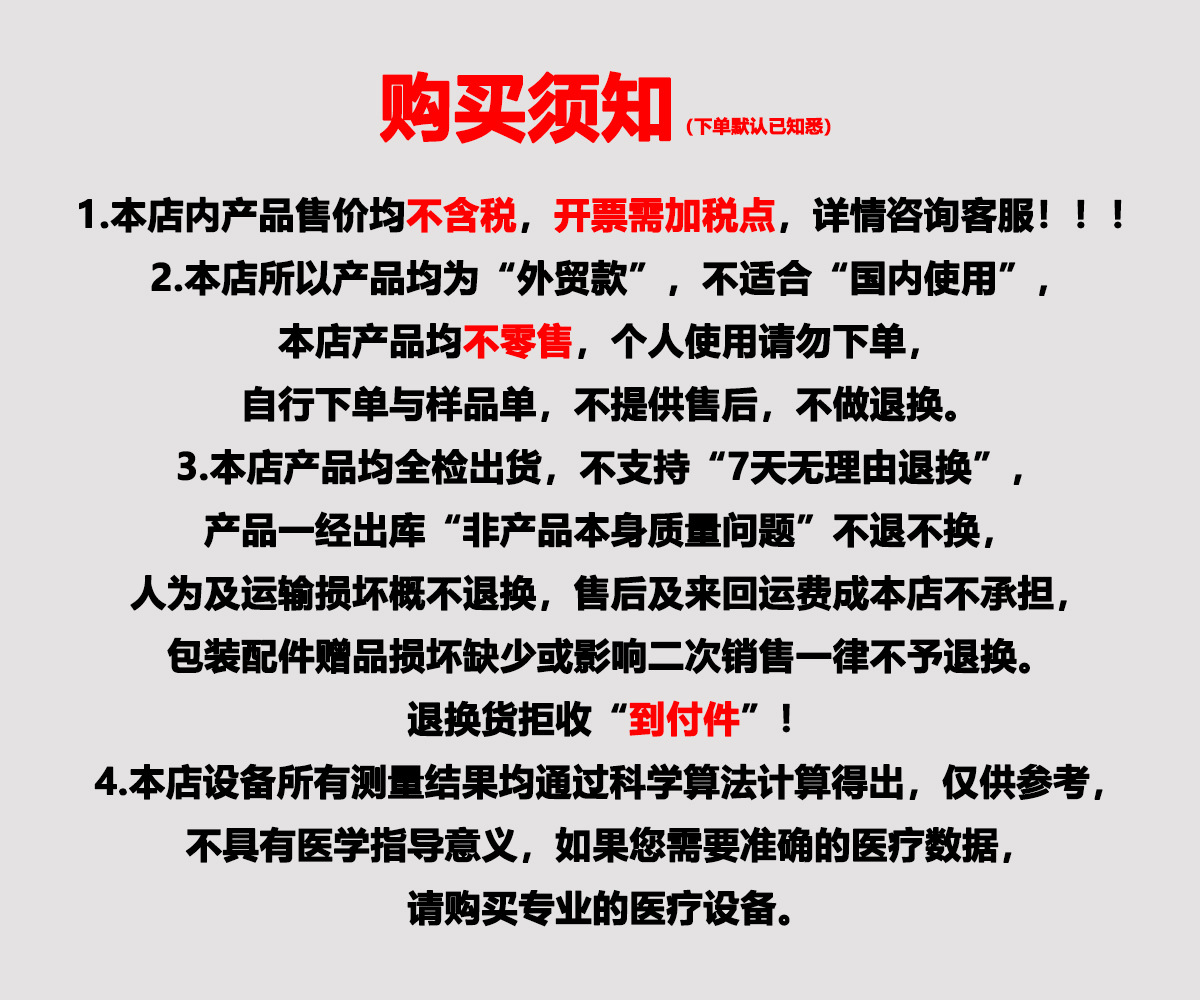 O relógio inteligente HOT-60 é um relógio inteligente.