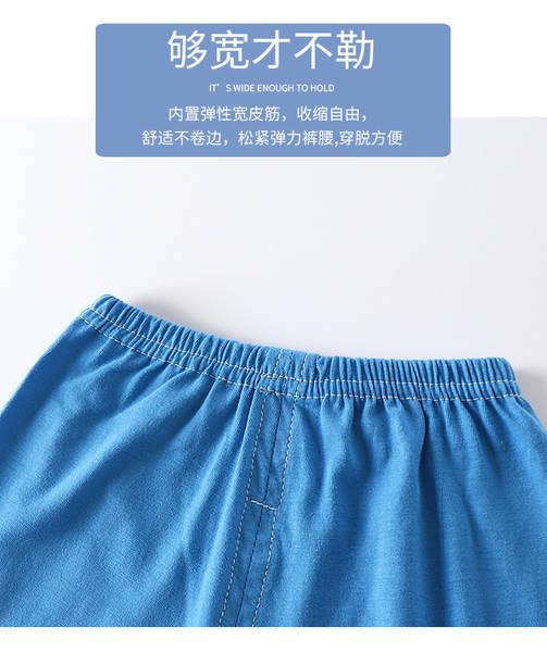 Conjunto de verão infantil de algodão