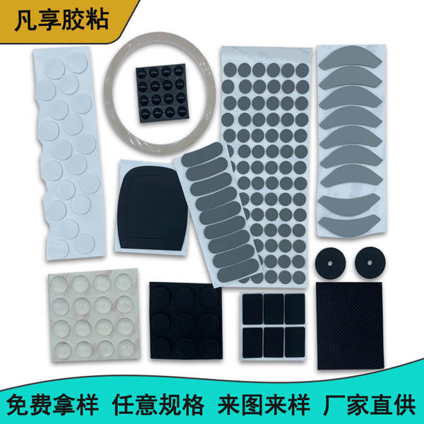 Almofada de silicone semicircular transparente de móveis resistente ao desgaste da almofada de borracha auto-adhesiva do telemóvel almofada de silicone