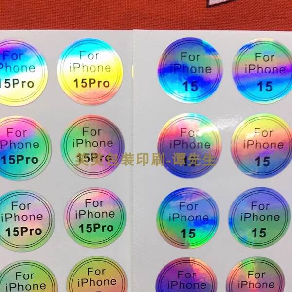iPhone 18 ProMax / 17 Pro / 16 Pro / 15 Pro Max / X a 5