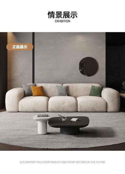 Moderno de luxo leve simples creme estilo vestibular sofá sala de estar tamanho pequeno modelo de casa linha reta rainha rede de tecnologias de tecido sofá