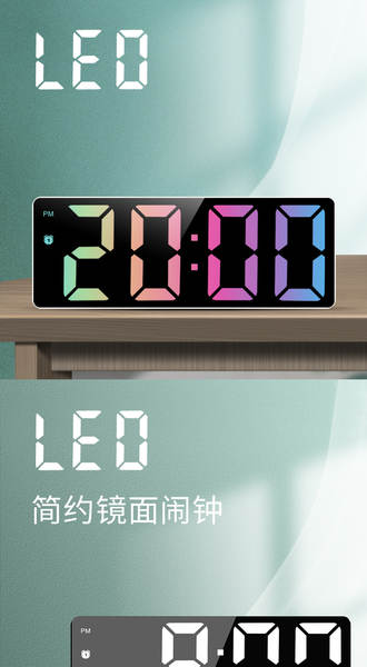 Pequeno relógio de despertador de mesa relógio eletrônico LED nocturno espelho de tempo silencioso monitor de relógio de mesa digital