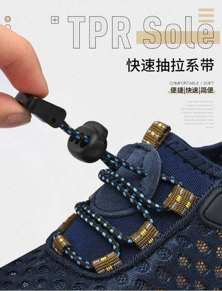 Sapatos de verão para caminhadas e caminhadas, sapatos de verão para caminhadas e caminhadas