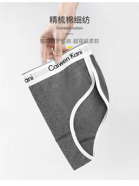Calça íntima feminina de algodão