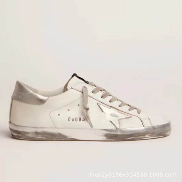 Sapato casual branco de couro