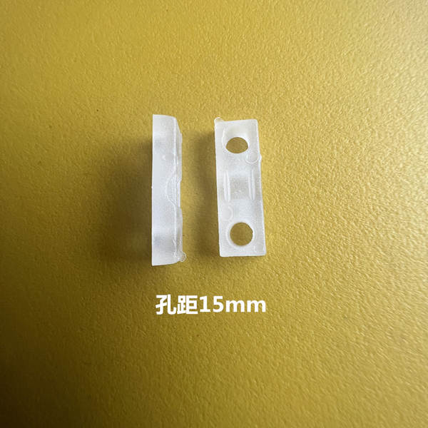 Conector de cabo plástico arredondado