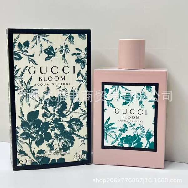 Perfume para homens de alta qualidade Coco 100ml