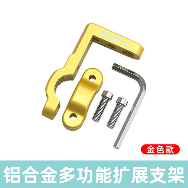Suporte de Celular para Moto
