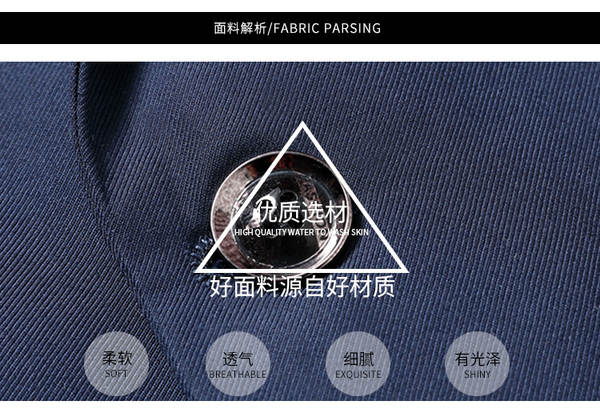 Blazer Masculino Slim Fit