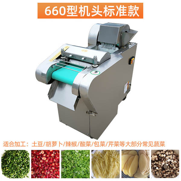 Cortador de Legumes Comercial