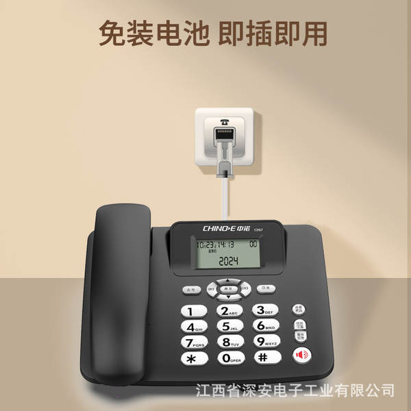 C267 telemóvel para telefone de escritório de casa sem bateria