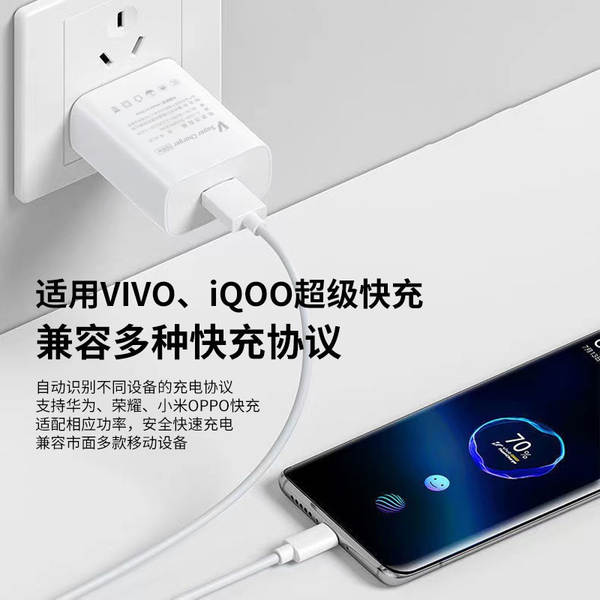 Carregador de celular VIVO compatível com 100W Super Flash Iqoo Huawei Honor Xiaomi Carregador Rápido
