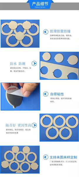 Suporte de Silicone para Celular