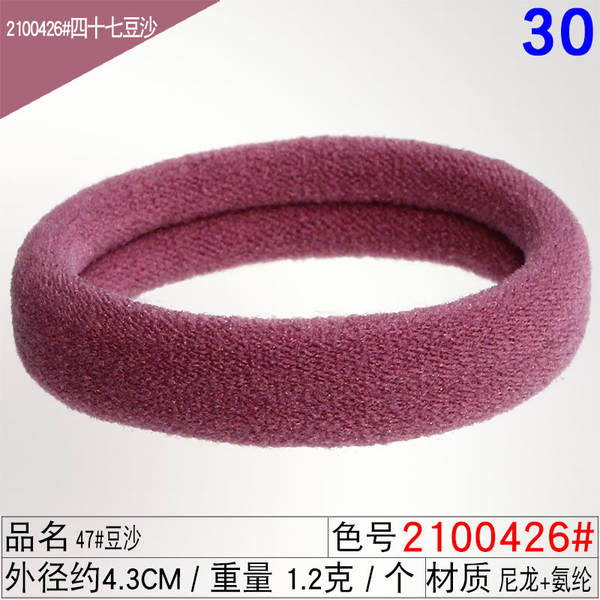 Corda de cabelo corda de cabelo corda de cabelo corda de cabelo corda de cabelo corda de cabelo corda corda corda corda corda corda corda corda corda corda corda corda corda corda corda corda corda corda