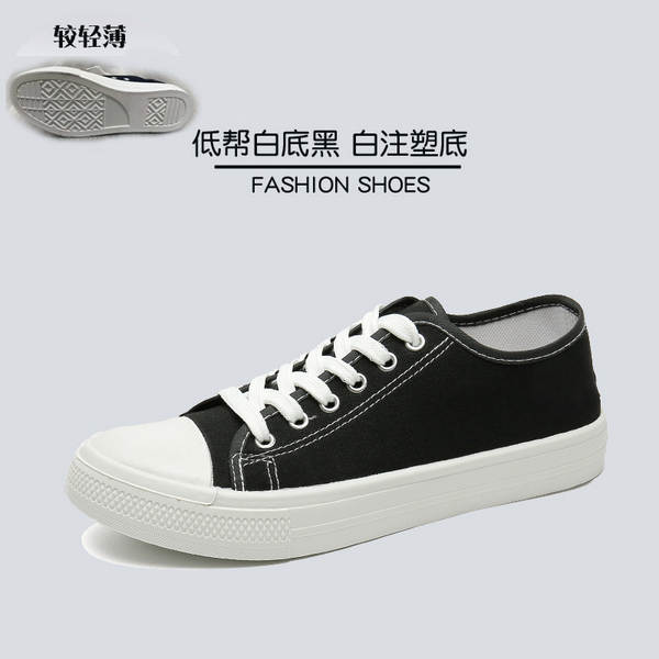 Sapatos de lona casual para homem