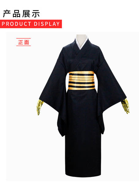 Traje Cosplay Kimetsu no Yaiba Nezuko