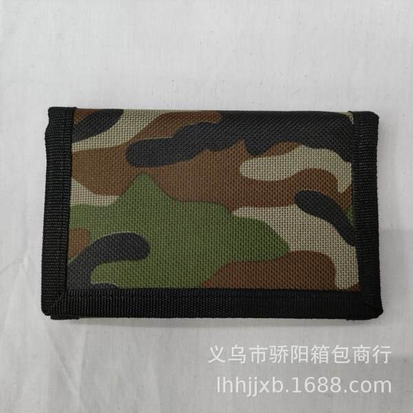 Carteira Masculina de Camuflagem