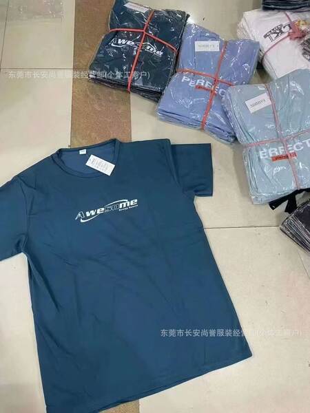 Camisetas masculinas curtas de manga