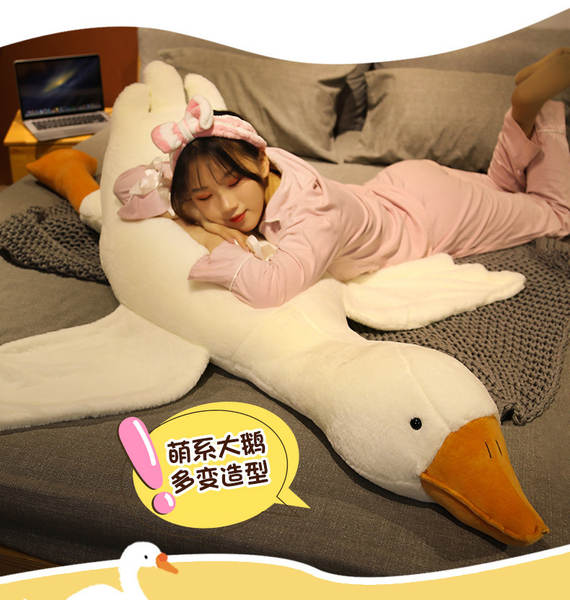 Pillow de Ganso de Pelúcia
