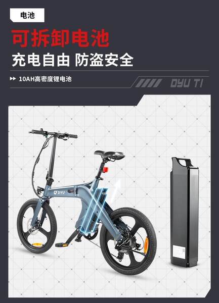 Transfronteiriço comércio exterior atacado novo modelo de bicicletas de assistência elétrica duas rodas dobrável veículo elétrico de velocidade variável para adultos