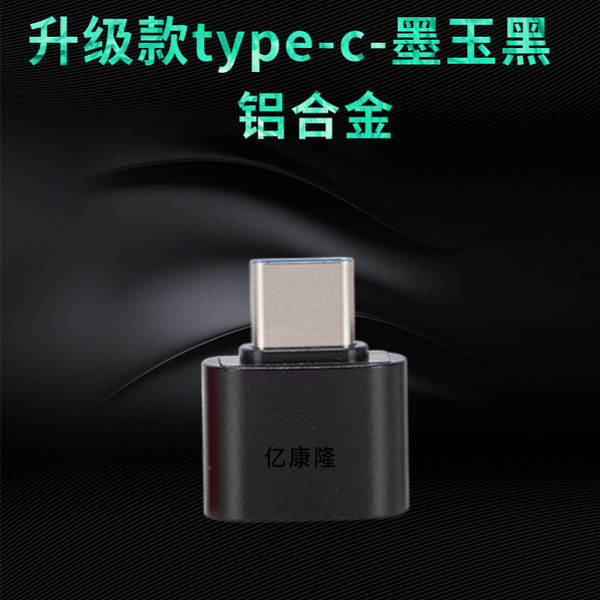 Adaptador USB para Type-C com OTG