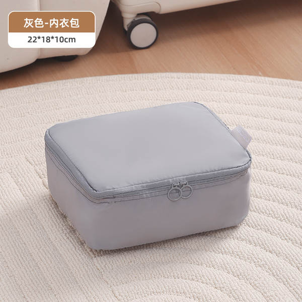 Bolsa de compressão para roupas