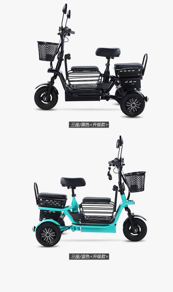 Carro elétrico de três rodas monovolume, duplo motor escalada para a casa de pequenos pais modelos masculinos e femininos para crianças idosos passo a passo